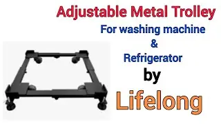 Lifelong adjustable washing machine stand|| Adjustable stand for washing machine and refrigerator