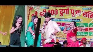 Hamar dost ae to sanghe tu saheli le  mela ghume ahiyo #songushayadavstageshow #viral #viralvideo 
