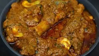 Mutton Cashew Curry | Mutton Kaju Masala | Cashew Mutton Masala | Easy & Quick Mutton Kaju Masala