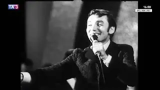 Duj, duj, duj (Karel Gott, 1967, Bratislavská lyra)