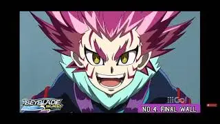 all moves of lean Valhalla/lucius
