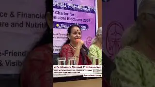 We want Senior Citizens Policy for Mumbai Municipal Corporation 