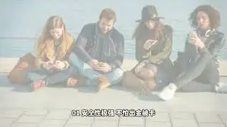 钱卡在链上很慌张？？别怕！biyapay来帮你