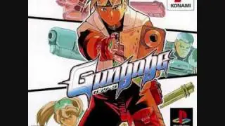 Gungage: Original Soundtrack / 29.- Flashback Memory