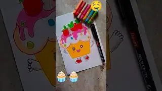 easy cupcake drawing 🧁😱☺️