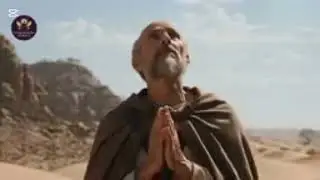 Estar bien o no estar bien (Holy spiri)