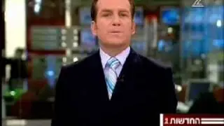 Channel 2 News - Fight day in Gaza Strip Jabalia יום קרב בעזה