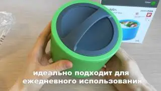 Lunch Box Aladdin Bento 0.6L (обзор)