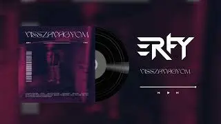 Erfy - Visszav&aacute;gyom [Official visualizer]