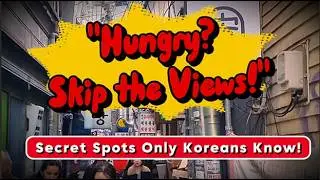 Only the locals know! Seoul Gwanghwamun Alley Gourmet Street | Taste of the common people