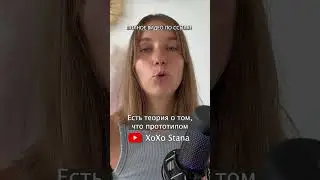 БРУТАЛИСТ: Интересные Факты со съемок Фильма! Кто Был ПРОТОТИПОМ ЛАСЛО ТОТА?