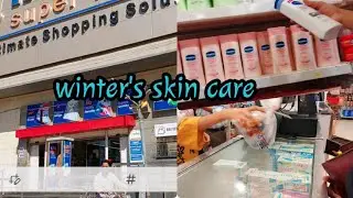 winter's skin care shopping vlog at imtiaz supermarket | Grocery shopping Haul|#winterskincare