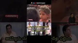 #megafamily #klinkaara #ramcharan #upasana #chiranjeevi#margam #trending #viral #news #updates