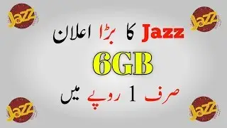 Jazz Free Internet  Code 2020 | Free Internet Code | Sim Lagao Offer Code 2020