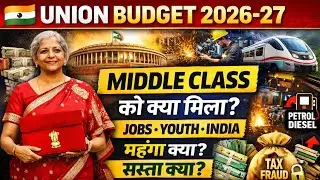 Union budget 2026-27 ka sach / Full details/ Puri Jankari ke sath #budget 