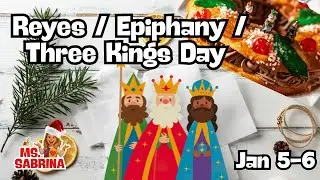 Рейес | День трёх королей 👑 | Традиция 6 января для детей | Объяснение Богоявления