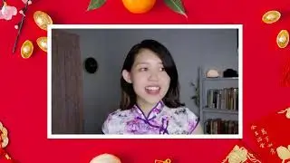 《福氣》 Cover by Carol &mdash;&mdash;好聽的新年歌永遠不會過時