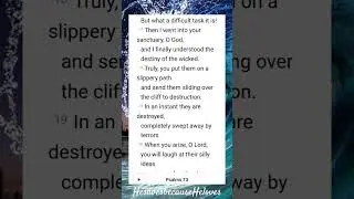 Psalms 73 - NLT - Audio Bible