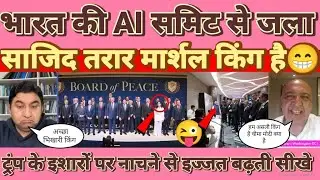 Pakistani media totally shocked 😲 Bharat ke AI summit se Jala sajid Tarar Sab froad Hai Pakista😜