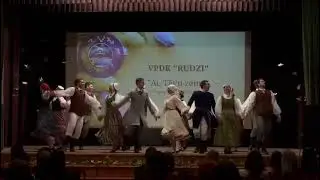 Ai, tēvu zeme, VPDK Rudzi