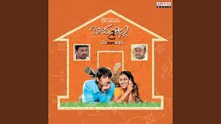 Kaani Ippudu