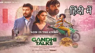 Gandhi Talks Trailer | Vijay Sethupathi Movies | New Bollywood Movie | New South Movie. Gandhi Talks