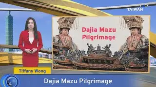 Dajia Mazu Pilgrimage, What's Up Taiwan &ndash; News at 10:00, May 2, 2025｜TaiwanPlus News
