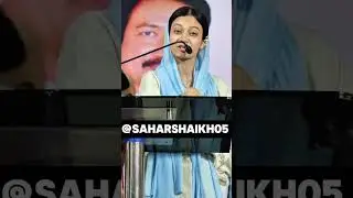 Sahar Yunus shaikh || Mumbra nota power 😲#sahar #saharyun #electionawareness #aimim #hindinews#viral