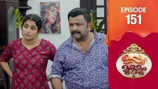 Uppum Mulakum 3 | Flowers | EP # 151