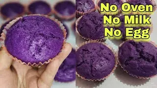 Steamed UBE Moist Cupcake| Negosyo Recipe❗