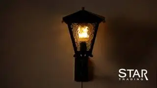 Star Trading Flame Lamp