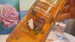 Косметичка августа ч.2 тени и покупки