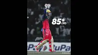 # captain knock 🔥🔥