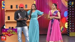 Hyper Aadi & Rashmi Comedy | Sridevi Drama Company | 15th January 2023 | ETV Telugu