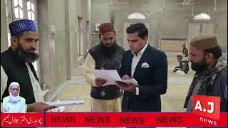 A  J Assistant Commissioner kabirwala Rana Amar Liyakat visiting at Jami Madrasa ghosiya examination