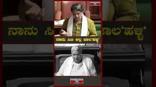 ನಾನು ಸಿಟಿ ಅಲ್ಲ ಜಾಲ