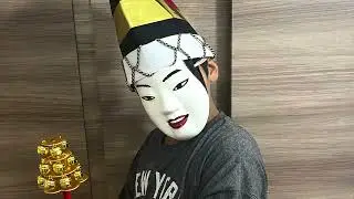 貴重な三番叟のお面の作り方　能面の小面からリメイク　重松流祭囃子　お囃子　神楽
