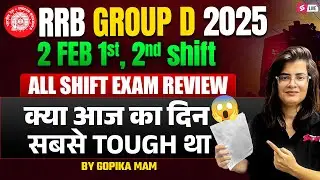 RRB Group d All Shift Analysis 2 February 2026। RRB group D Analysis 2026 | RRB Group D review 2026