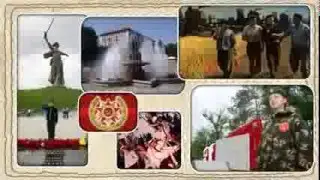 С любовью к России