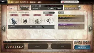 [GL] cotc | Cascade Log | Axe Weakness．Dread Fragment | 251225
