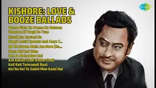 किशोर: प्यार और मस्ती के नगमे | Hema Malini Songs | Peene Wale Ko Peene Ka Bahana