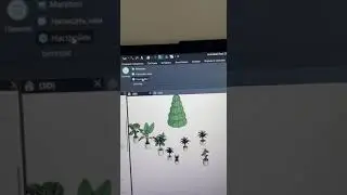 Плагин для Revit