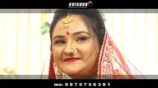 Krishna Video Wedding Highlight  ASHISH & MONALI