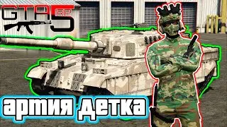 Армейский движ на La Puerta