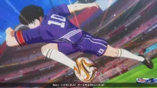 アルティメットルームマッチ　【キャプテン翼RONC】