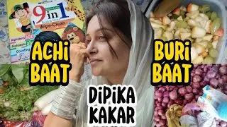 Dipika Ki Duniya Ki Aik Achi Baat Aur Aik Buri Baat | Bazar Se Sabzi Fruit Leny Gaye | Rajabiz