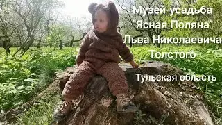 Эмма в музее 