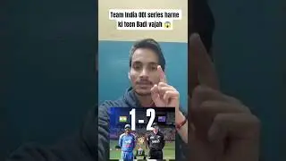 team India ODI series harne ke teen bade gunehgar 😱 #india #cricket #trending #sports #shorts #viral