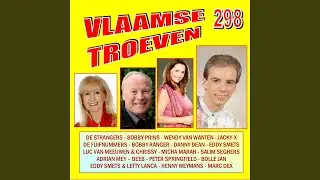 Als Jij Dat Wil