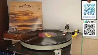 Демонстрация работы винил корректора #kolbaskinaudio; The Temptations - Sky's The Limit B